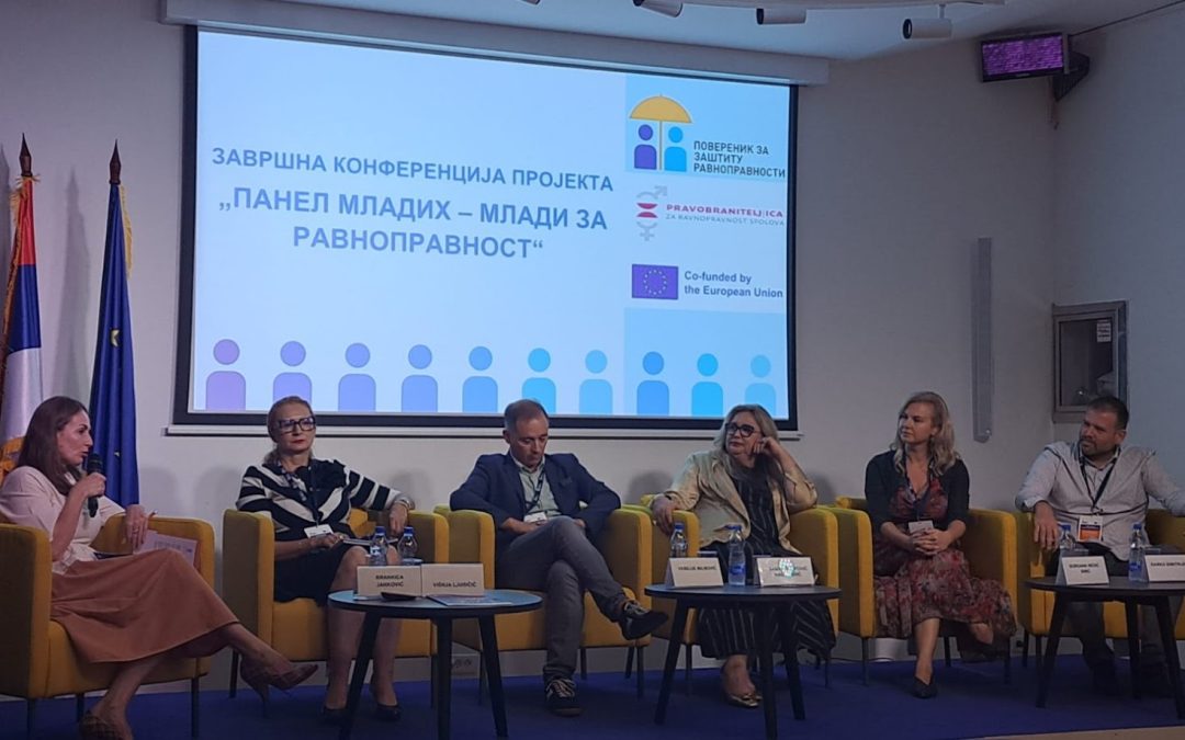 Završna konferencija projekta “Mladi za ravnopravnost”