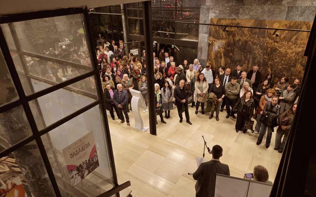 U Historijskom muzeju BiH otvorena izložba „Naša žena“